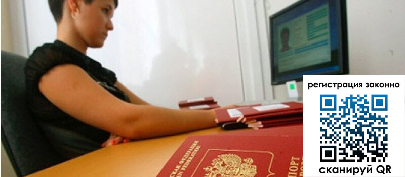 форма 3 в Обояни